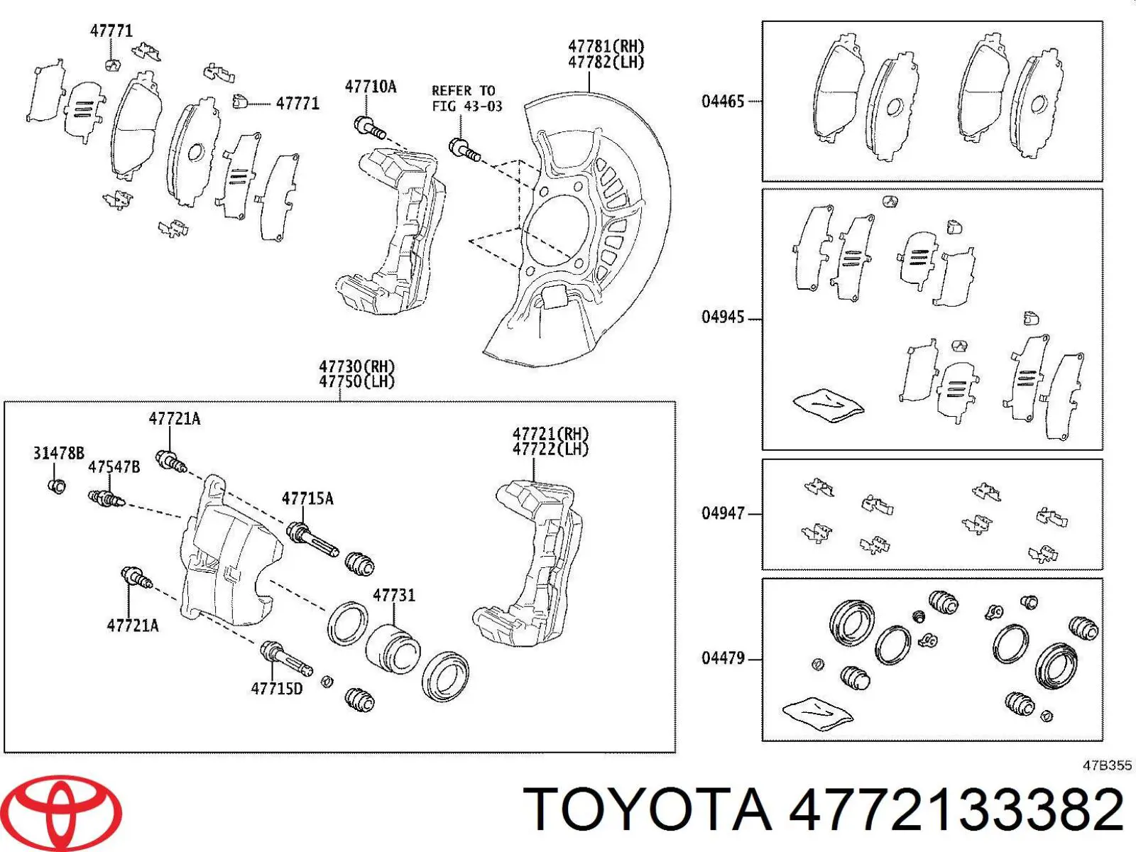  Toyota 4772133382 цена, от 124.96 USD