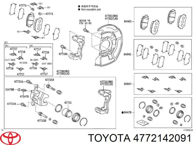 4772142091 Toyota скоба тормозного суппорта переднего