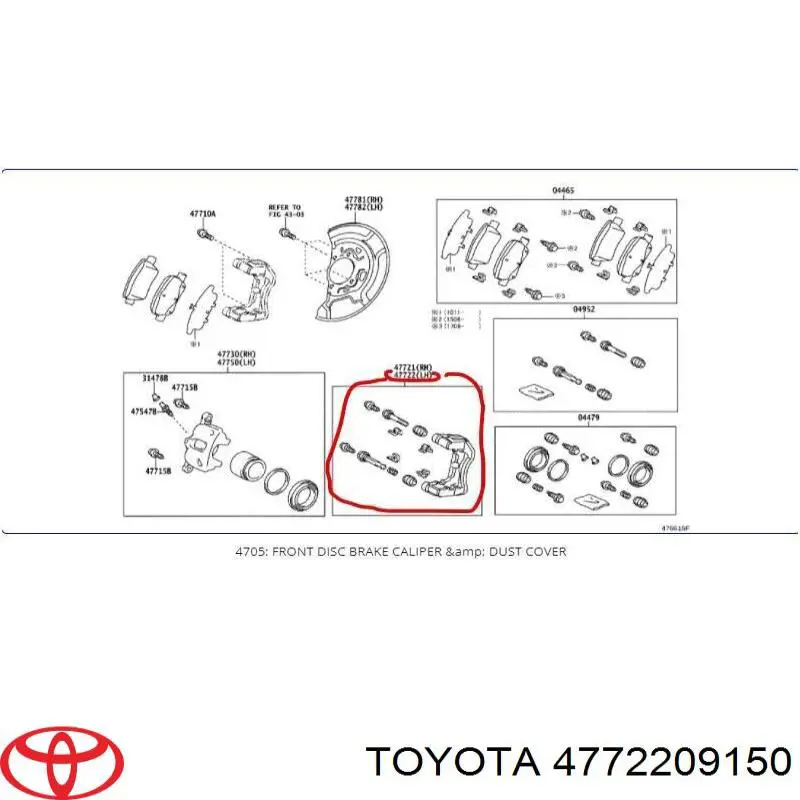 Купить 4772209150 Toyota 