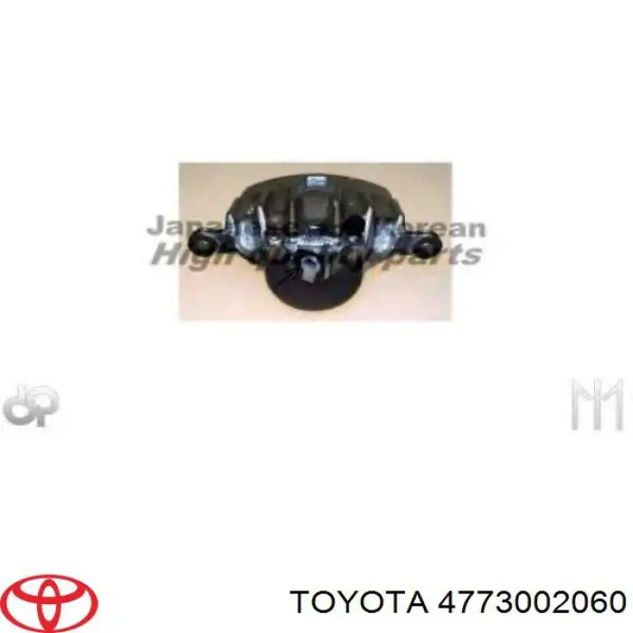 4773002060 Toyota суппорт тормозной передний правый