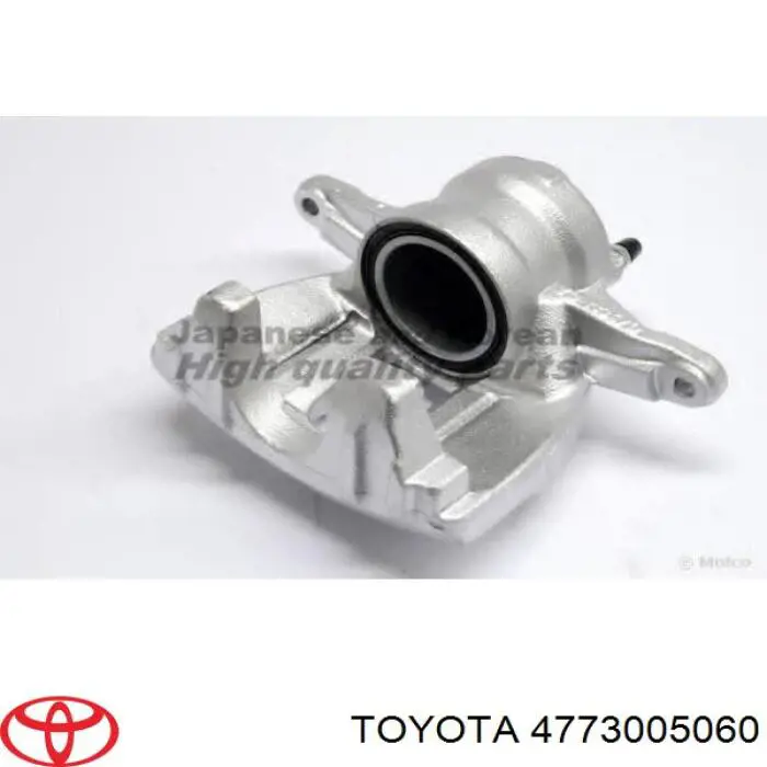 Купить 4773005060 Toyota Суппорт тормозной передний правый