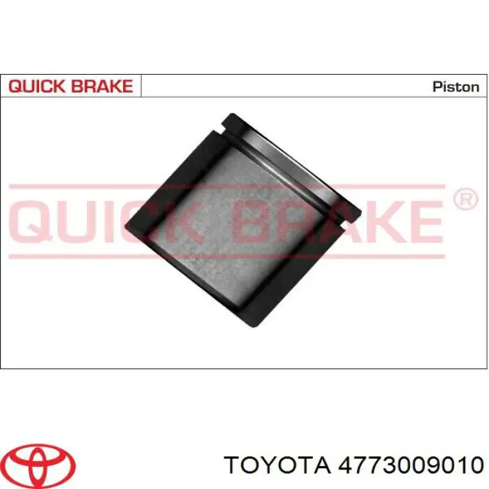 Купить 4773009010 Toyota Суппорт тормозной передний правый