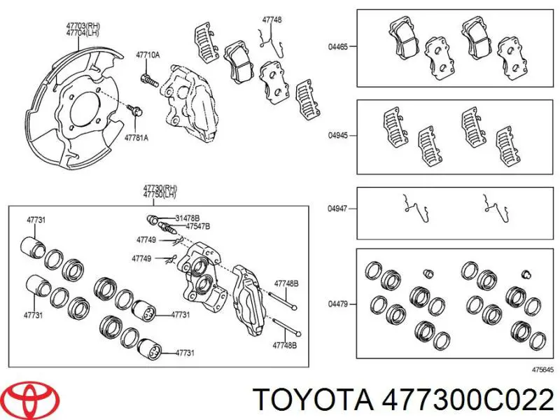 Суппорт тормозной передний правый 477300C022 Toyota