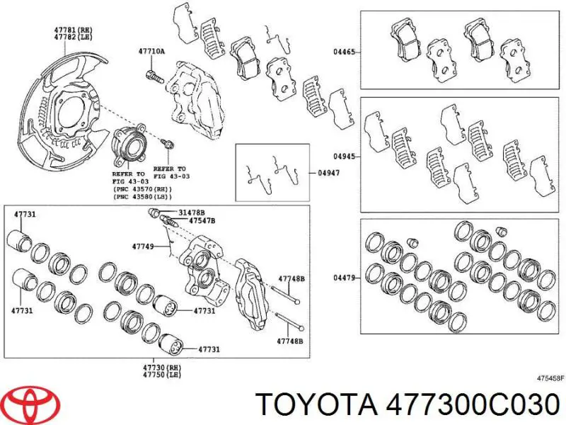 Суппорт тормозной передний правый на Toyota Tundra 