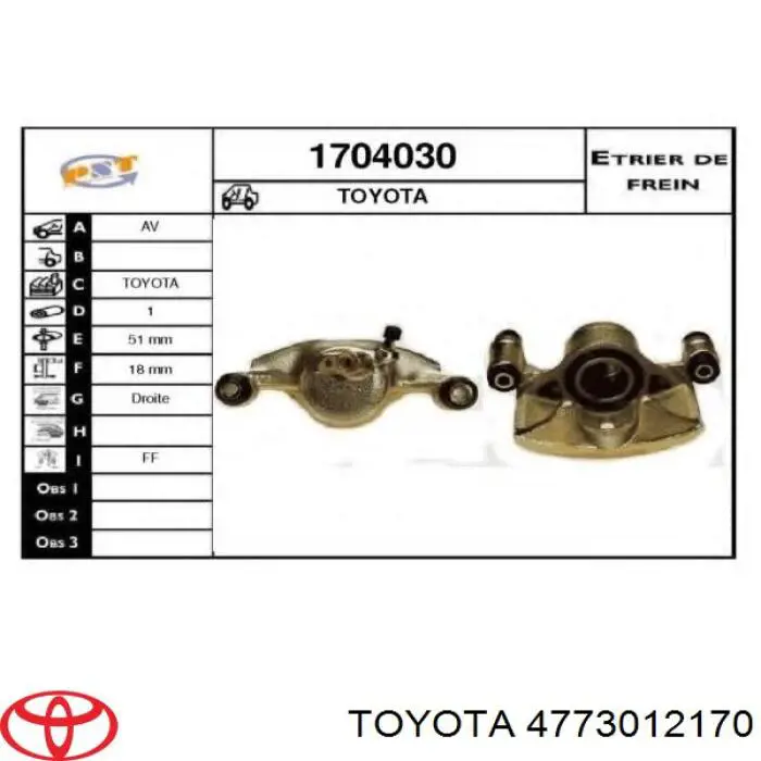 Купить 4773012170 Toyota Суппорт тормозной передний правый