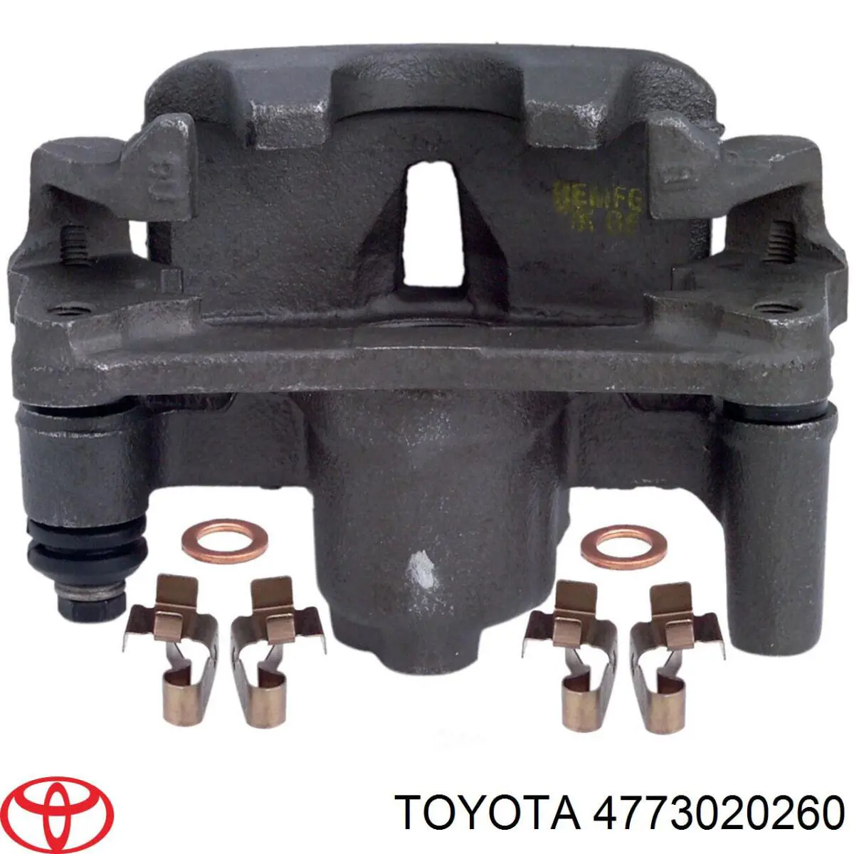 Суппорт задний правый 4773020260 Toyota