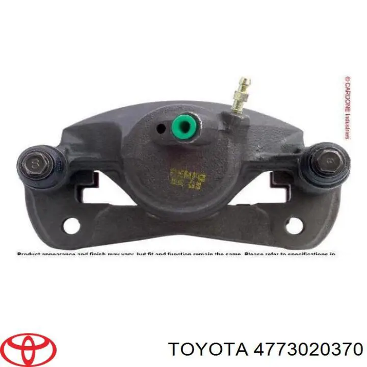 Суппорт тормозной передний правый 4773020370 Toyota