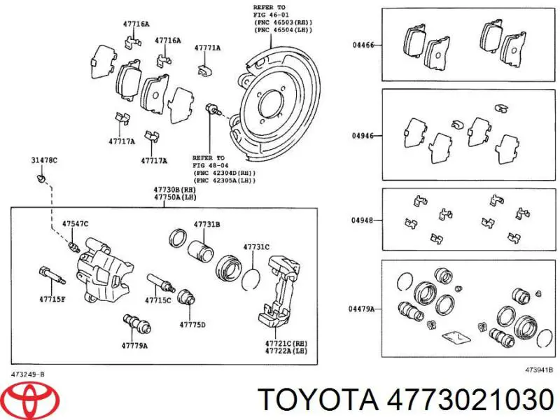 4773021030 Toyota суппорт тормозной задний правый