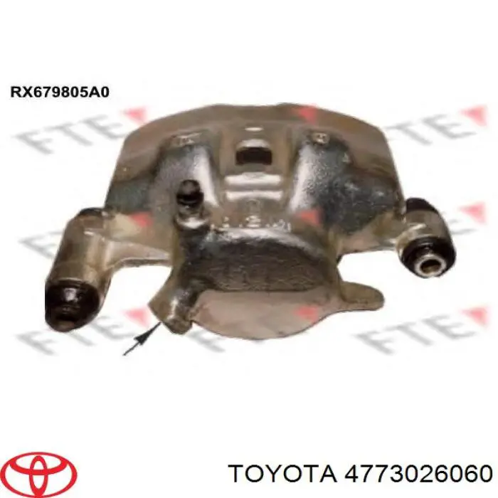 Суппорт тормозной передний правый 4773026060 Toyota