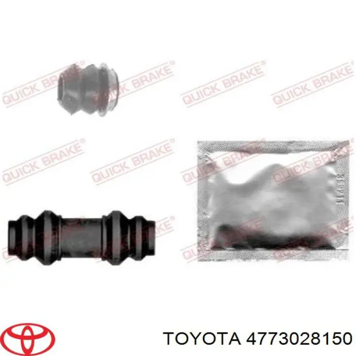 4773028150 Toyota суппорт тормозной передний правый