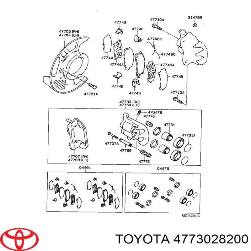 4773028200 Toyota суппорт тормозной передний правый