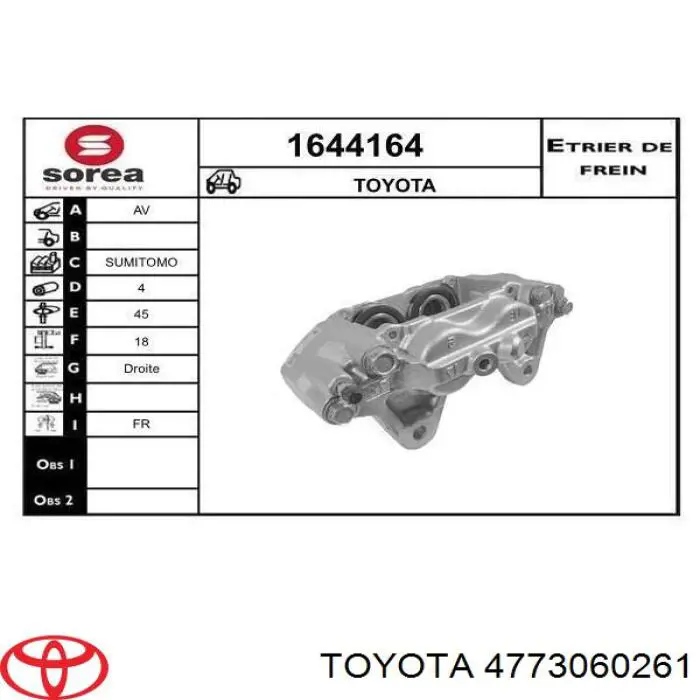 4773060261 Toyota Суппорт тормозной, передний, правый