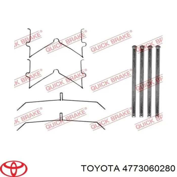 Тормозной суппорт Toyota 4773060280 цена, от 128.10 USD