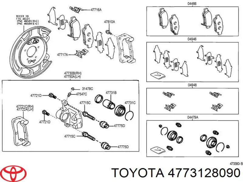 4773128090 Toyota поршень суппорта тормозного заднего
