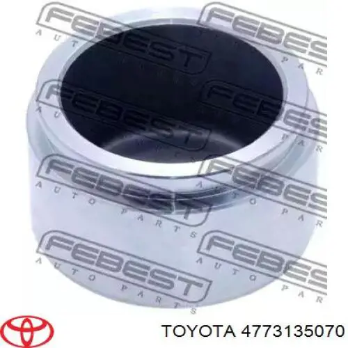 Поршень суппорта тормозного, заднего Autofren D025469 цена, от 7.55 USD