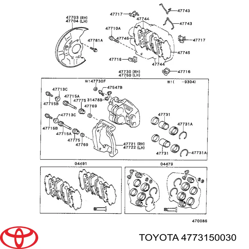 4773150030 Toyota поршень суппорта тормозного переднего
