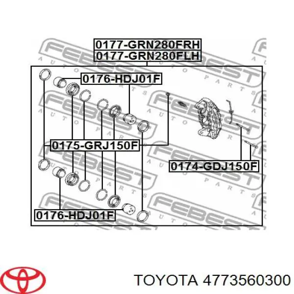 4773560300 Toyota ремкомплект тормозных колодок