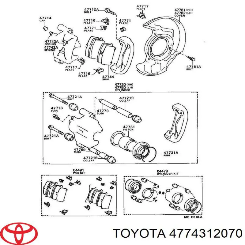 4774312070 Toyota ремкомплект тормозных колодок