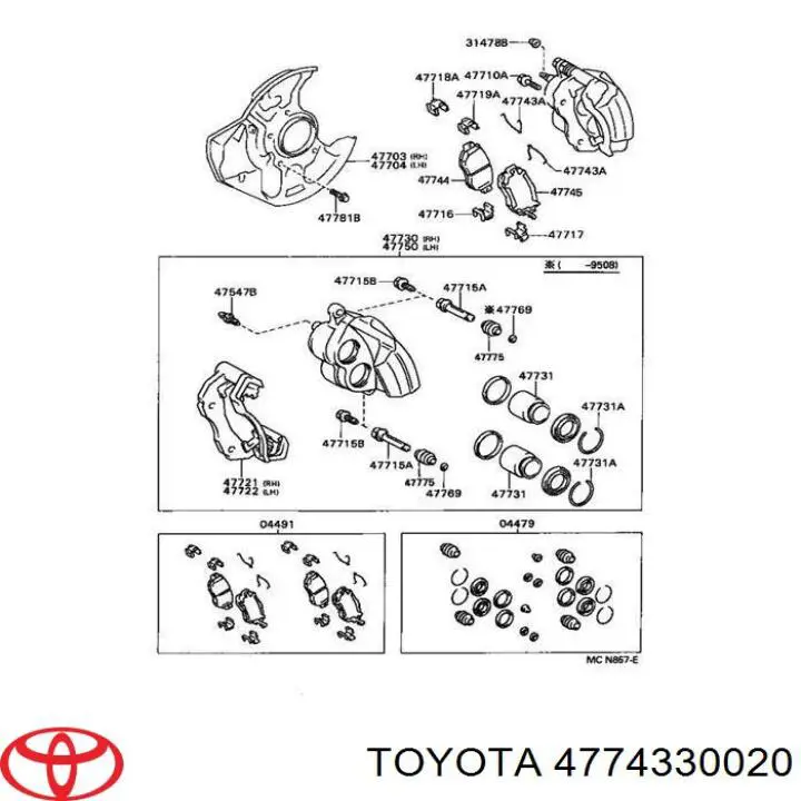 Ремкомплект тормозных колодок Toyota 4774330020