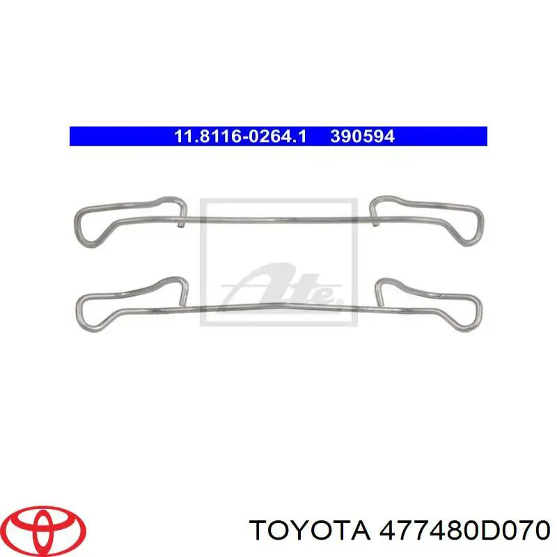 Комплект пружинок крепления передних дисковых колодок Mazda D35033233