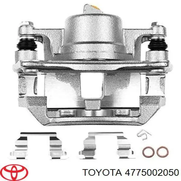 4775002050 Toyota Суппорт тормозной, передний, левый