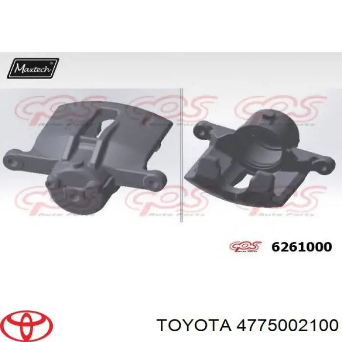 Суппорт тормозной передний левый 477500210184 Toyota