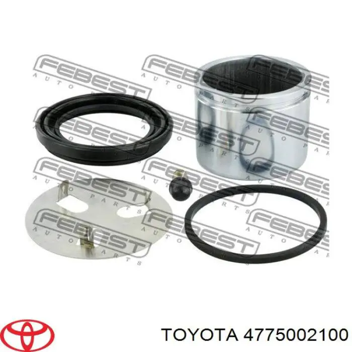 Супорт тормзной Toyota 477500210184 цена, от 36.91 USD