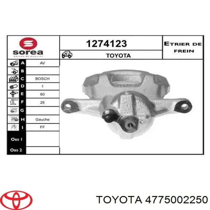 4775002250 Toyota Суппорт тормозной, передний, левый