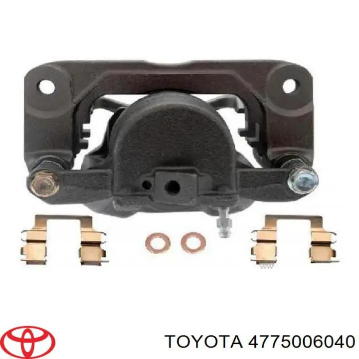 Супорт тормзной Toyota 4775006040 цена, от 48.01 USD