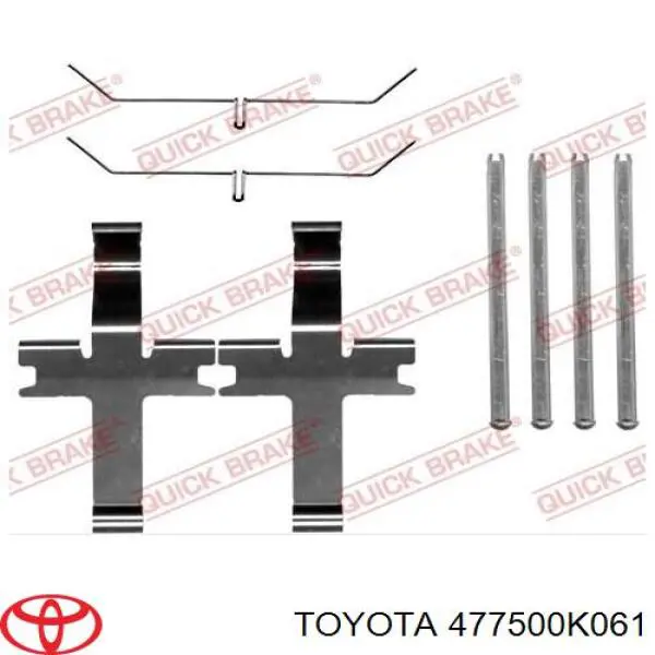 Суппорт тормозной передний левый 477500K061 Toyota