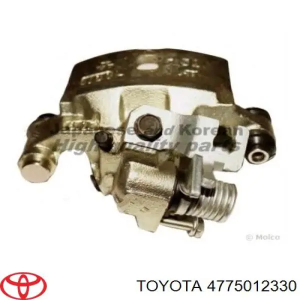 4775012330 Toyota