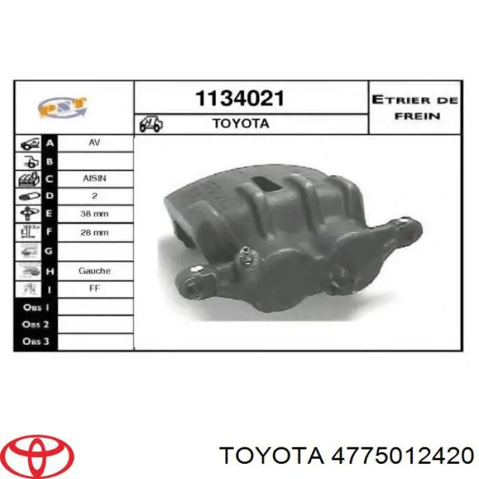 4775012420 Toyota суппорт тормозной передний левый