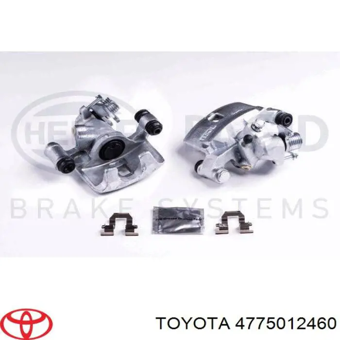 Суппорт тормозной левый задний Toyota 4775012460