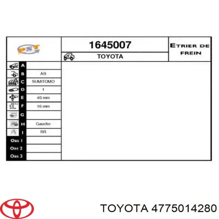 Суппорт тормозной задний левый 4775014280 Toyota