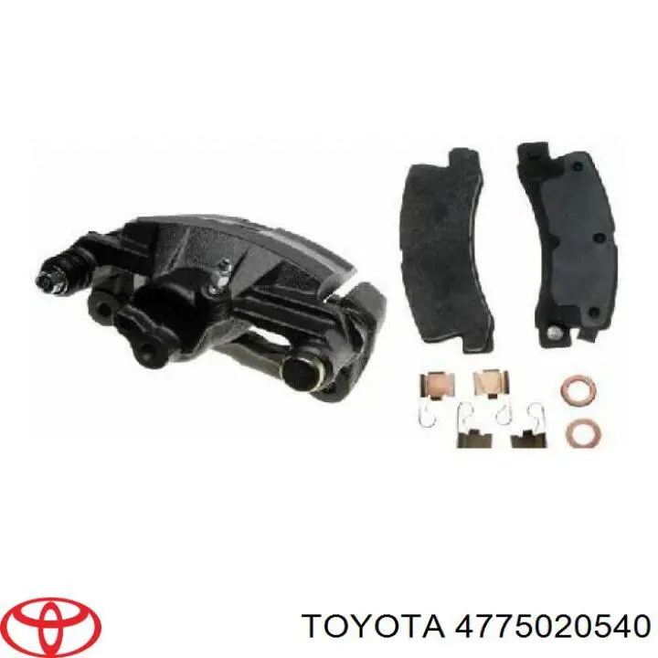 4775020540 Toyota суппорт тормозной задний левый