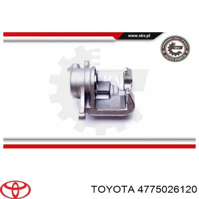 Супорт тормзной Toyota 4775026120 цена, от 43.10 USD
