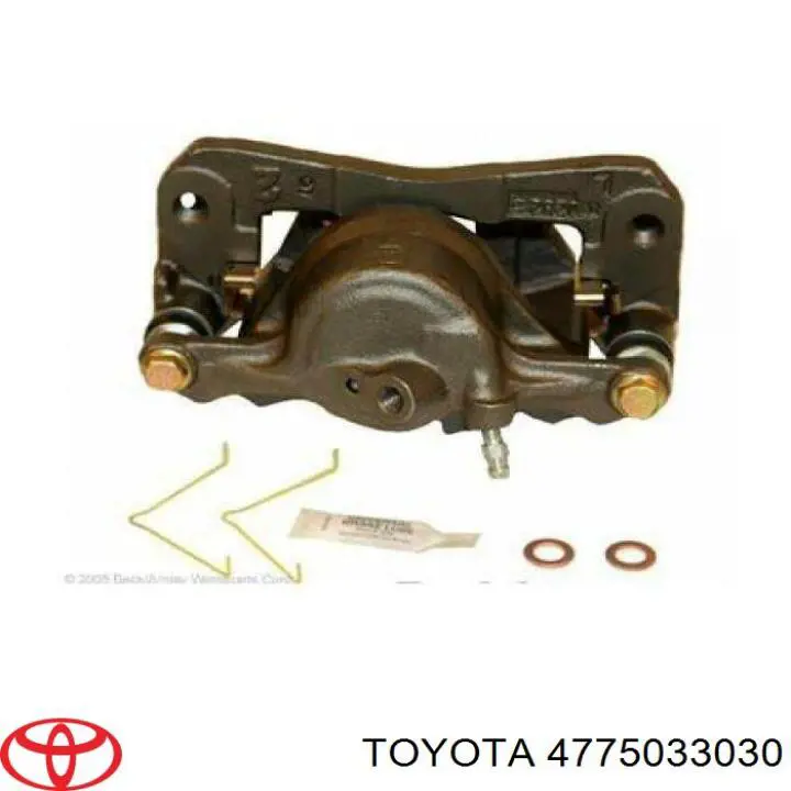 Супорт тормзной Toyota 4775020490 цена, от 38.77 USD