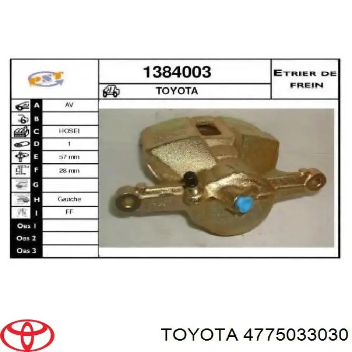 Купить 4775020490 Toyota Суппорт тормозной передний левый