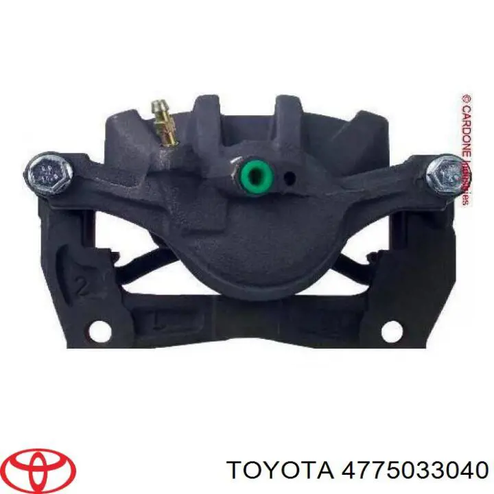 Суппорт тормозной передний левый 4775033040 Toyota