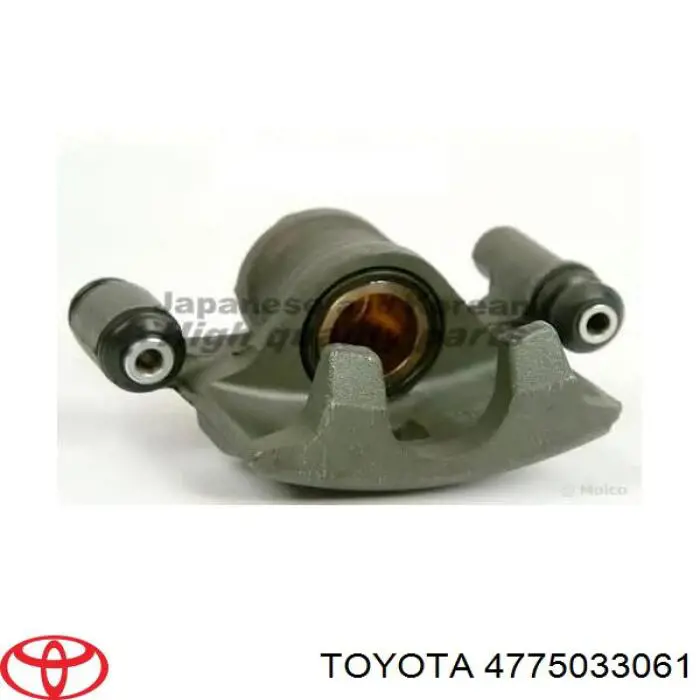 Suporte do freio traseiro esquerdo 4775033061 Toyota