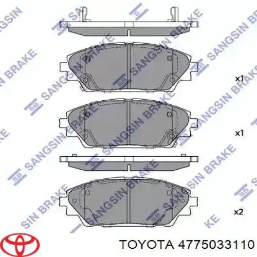 Супорт тормзной Toyota 4775033110 цена, от 38.77 USD