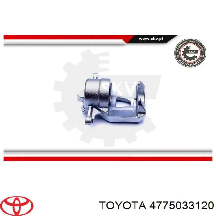 4775033120 Toyota суппорт тормозной передний левый