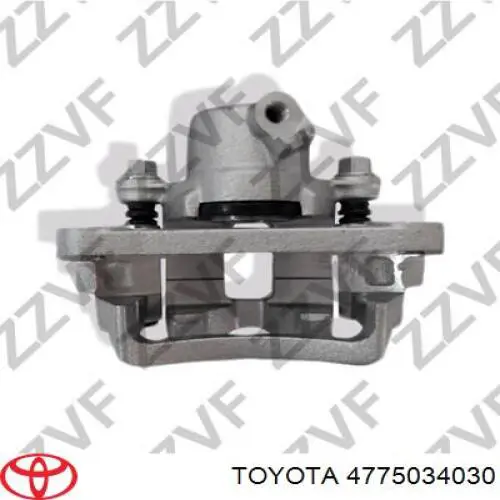 Купить 4775034030 Toyota Суппорт задний левый