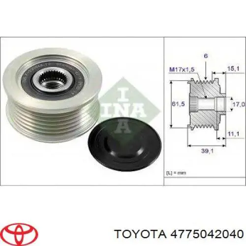 Супорт тормзной Toyota 4775042040 цена, от 24.07 USD