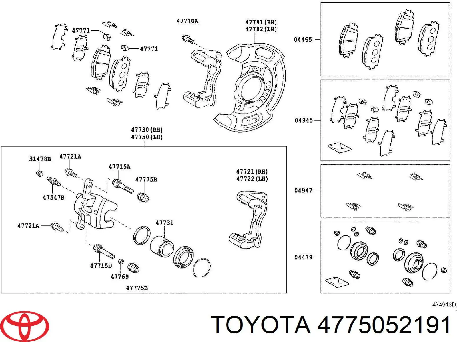 4775052191 Toyota суппорт тормозной передний левый