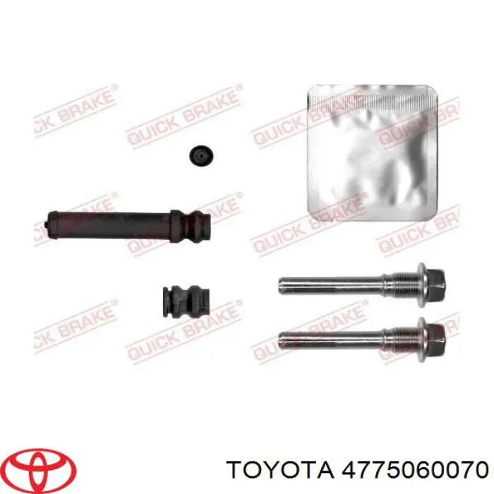 Суппорт задний левый 4775060070 Toyota