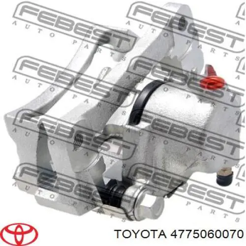 Суппорт тормозной левый задний Toyota 4775060070