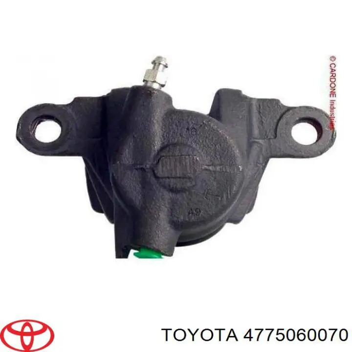 Купить 4775060070 Toyota Суппорт задний левый