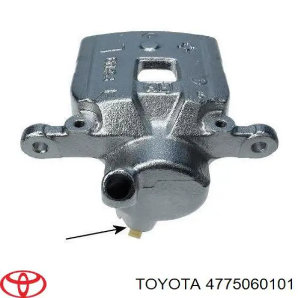 Задний левый суппорт Toyota 4775060101 цена, от 37.98 USD