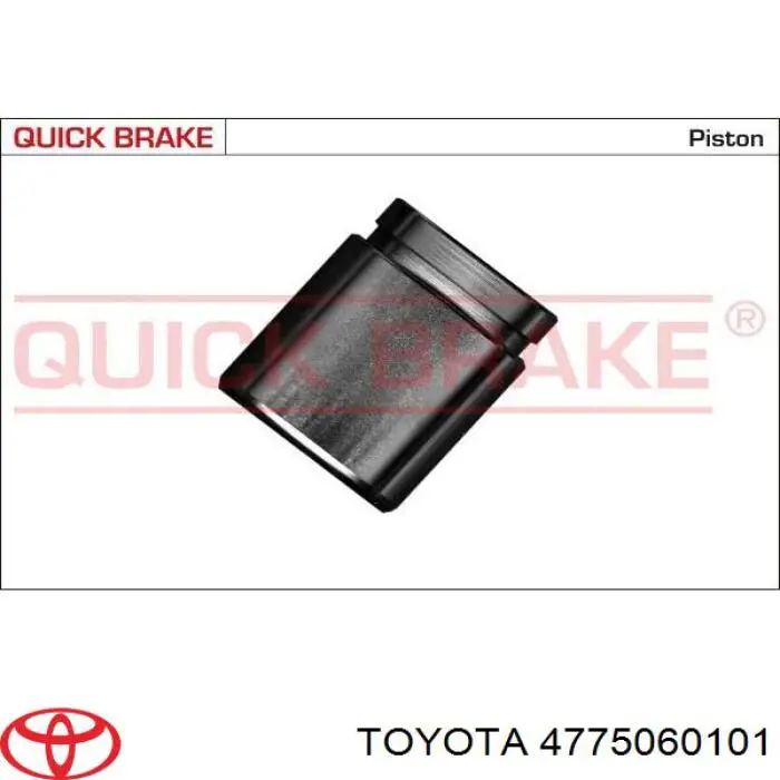 Суппорт задний левый 4775060101 Toyota